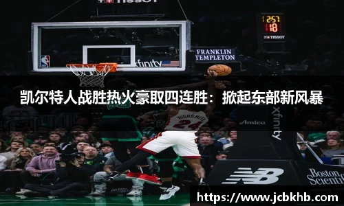 竞技宝官网