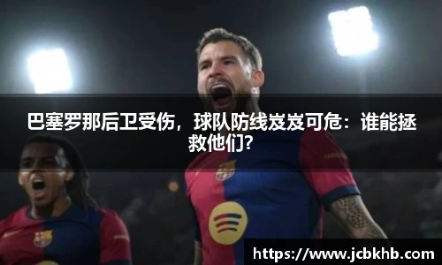 竞技宝