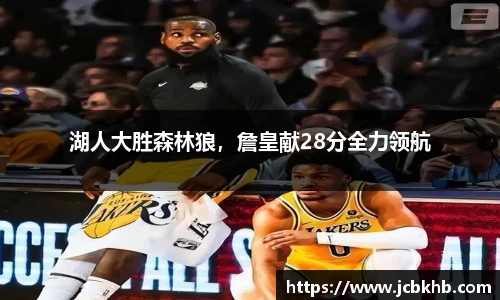 竞技宝官网网站