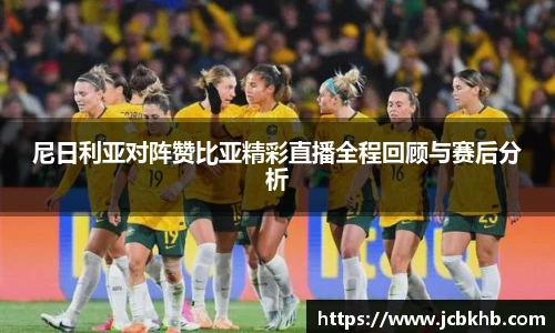 竞技宝