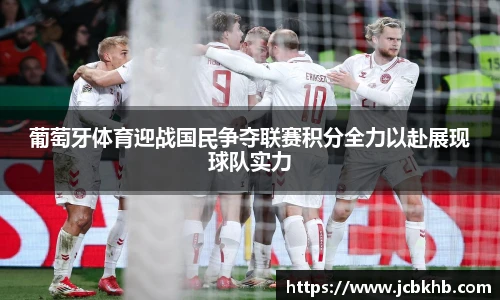 竞技宝官网网站