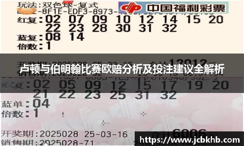 竞技宝