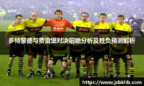 竞技宝官网网站