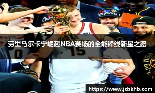 竞技宝官网网站