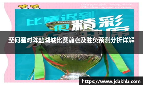竞技宝官网
