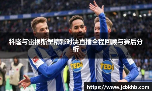 竞技宝官网