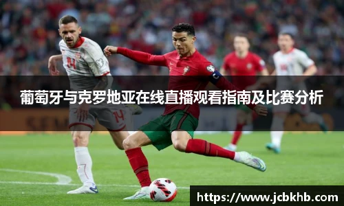 竞技宝官网