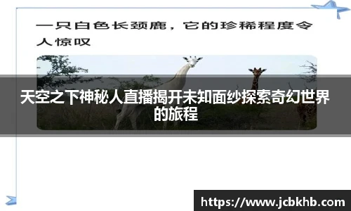 竞技宝电竞竞猜