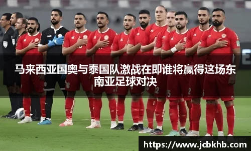 竞技宝电竞竞猜