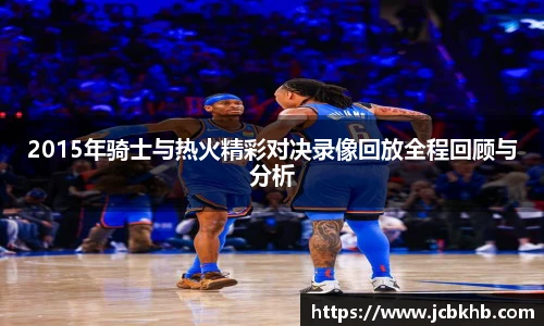 竞技宝电竞竞猜