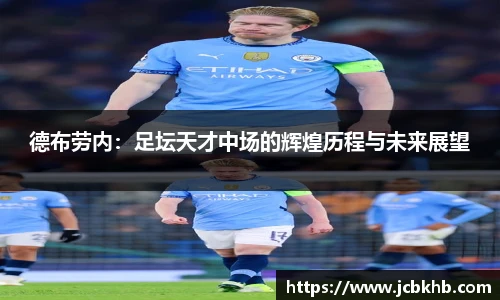 竞技宝官网