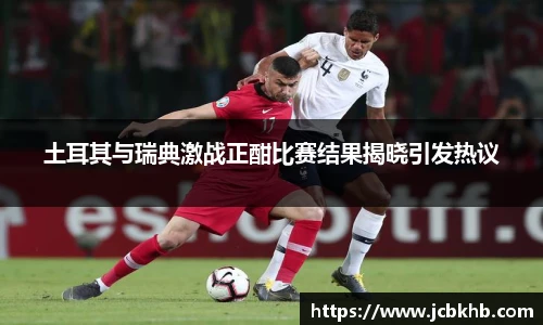 竞技宝