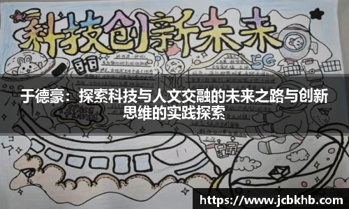 竞技宝官网