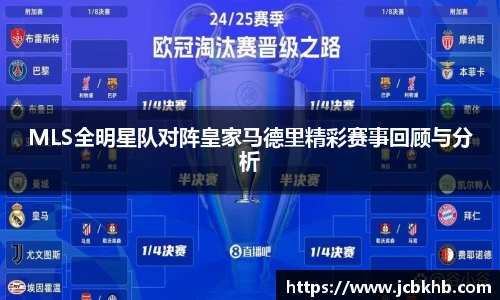 竞技宝官网