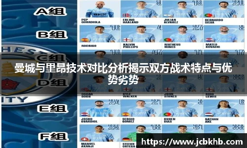 竞技宝官网