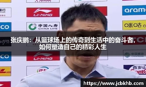 竞技宝电竞竞猜