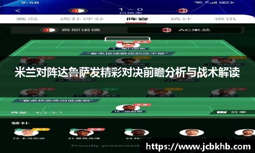 竞技宝官网
