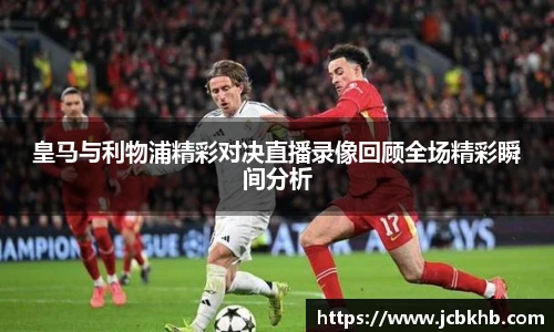 竞技宝