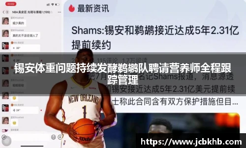 竞技宝