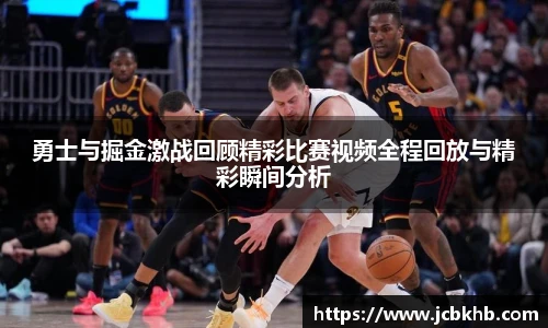 竞技宝电竞竞猜
