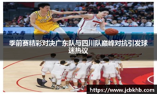 竞技宝官网