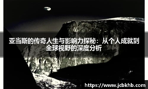 竞技宝官网