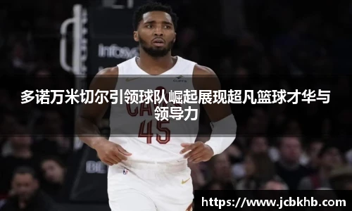 竞技宝电竞竞猜
