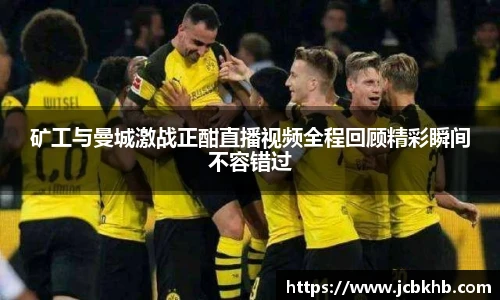 竞技宝官网