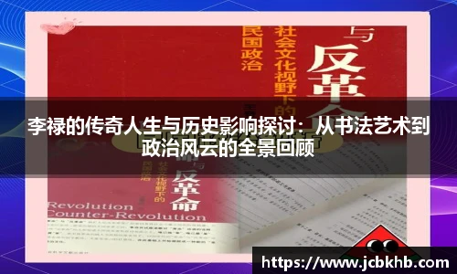 竞技宝