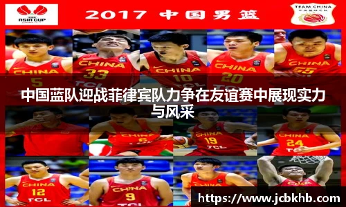 竞技宝官网网站