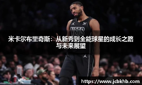 竞技宝官网网站