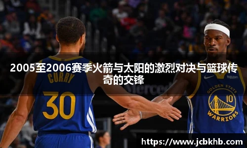 竞技宝官网网站