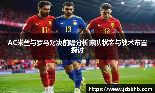 竞技宝