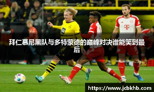 竞技宝电竞竞猜