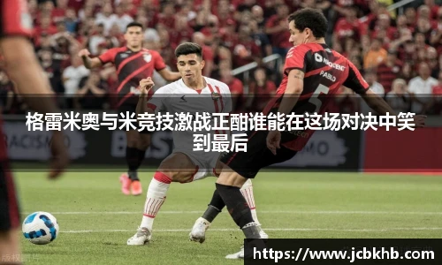 竞技宝官网