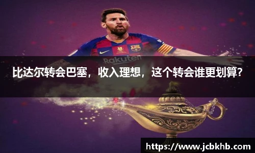 竞技宝官网